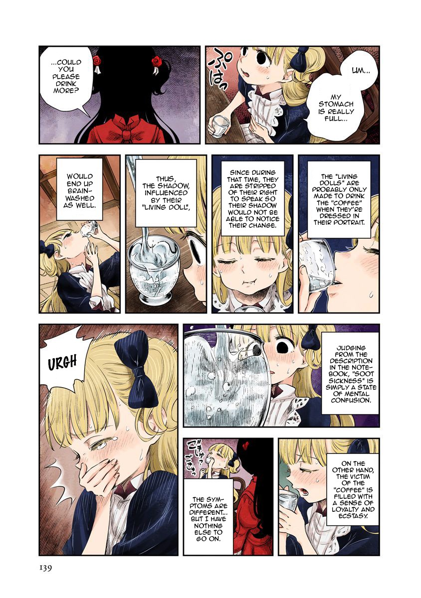 Shadows House, Chapter 47 image 07
